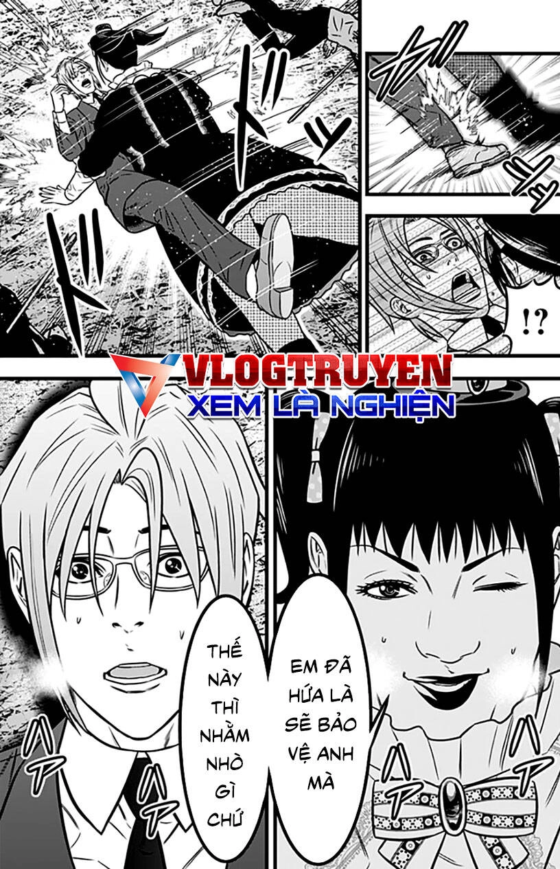 Slave Game Chapter 85 - 4