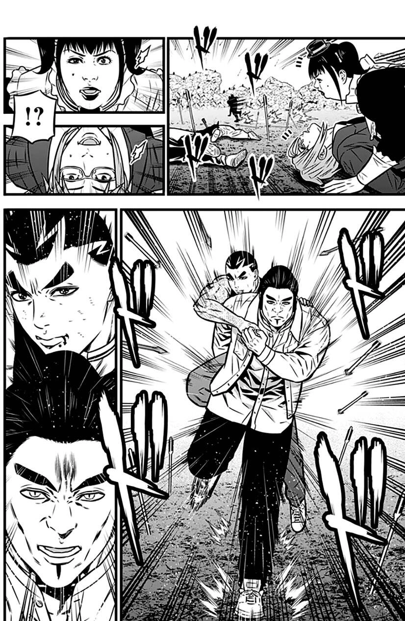 Slave Game Chapter 85 - 13