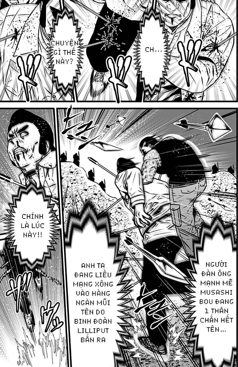 Slave Game Chapter 85 - 14