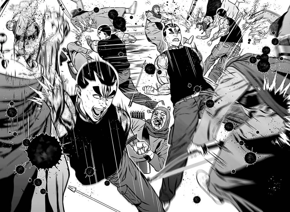 Slave Game Chapter 85 - 17