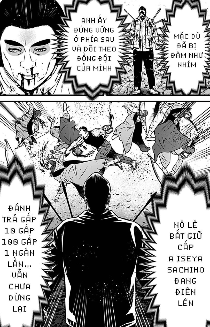 Slave Game Chapter 85 - 18