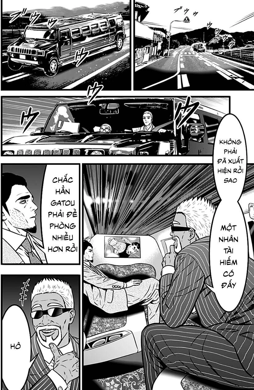 Slave Game Chapter 85 - 20