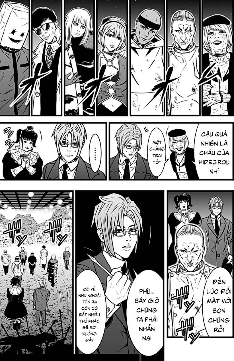 Slave Game Chapter 85 - 23