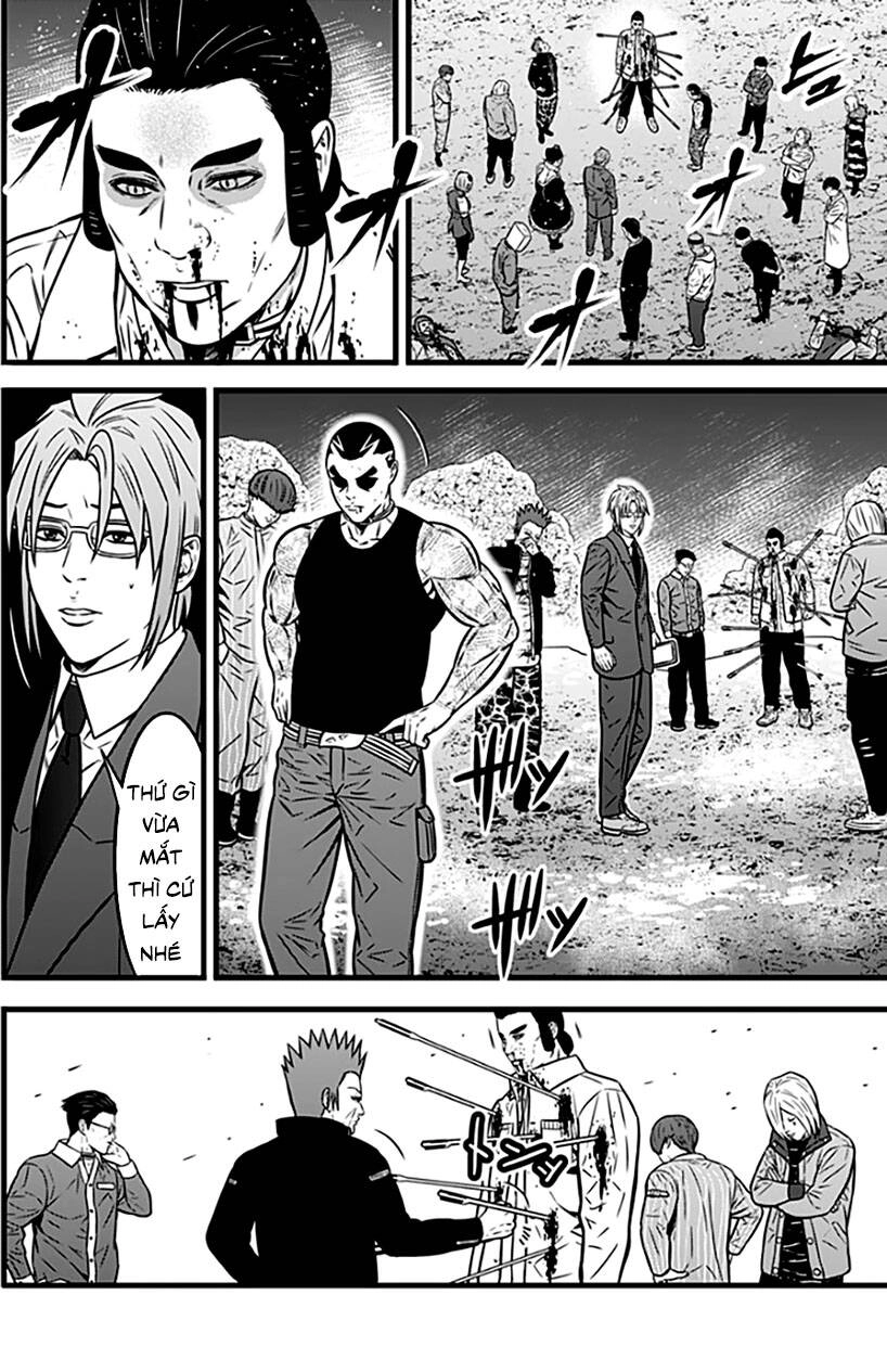 Slave Game Chapter 85 - 24