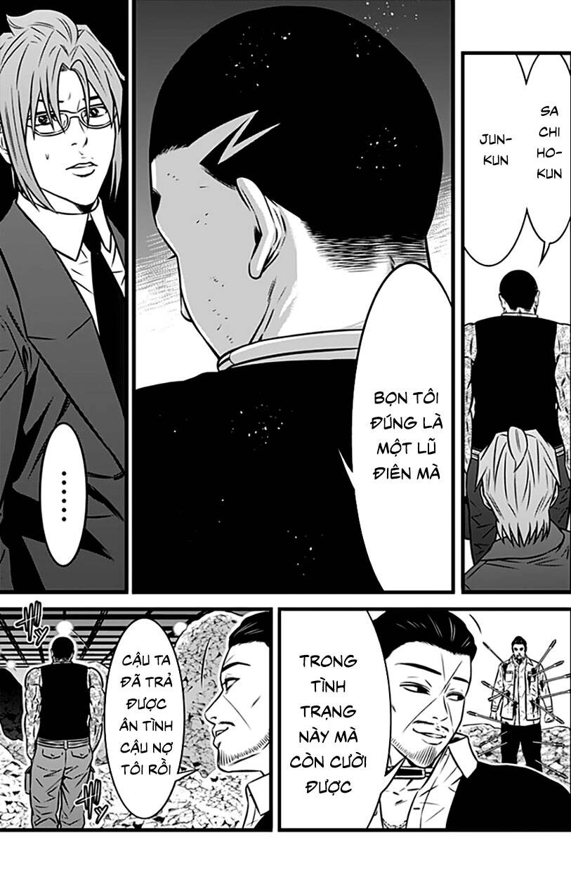 Slave Game Chapter 85 - 25