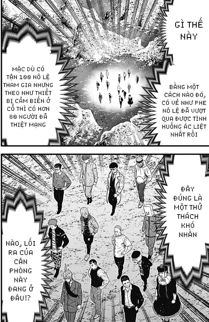 Slave Game Chapter 85 - 26