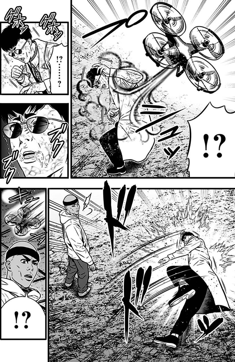 Slave Game Chapter 85 - 28