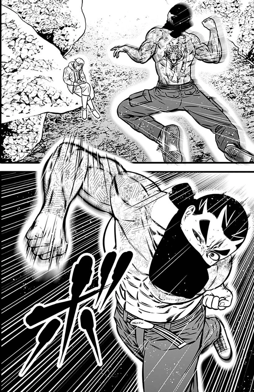 Slave Game Chapter 86 - 6