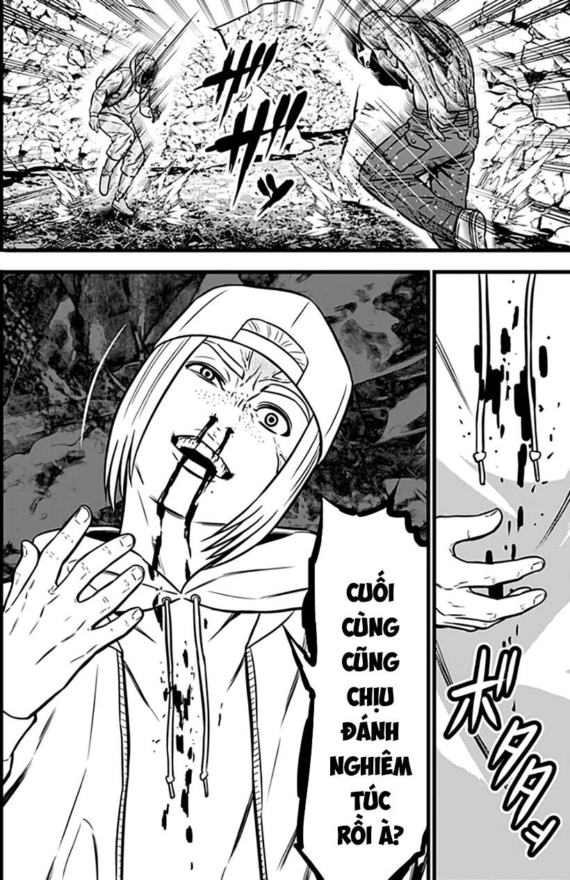 Slave Game Chapter 86 - 8