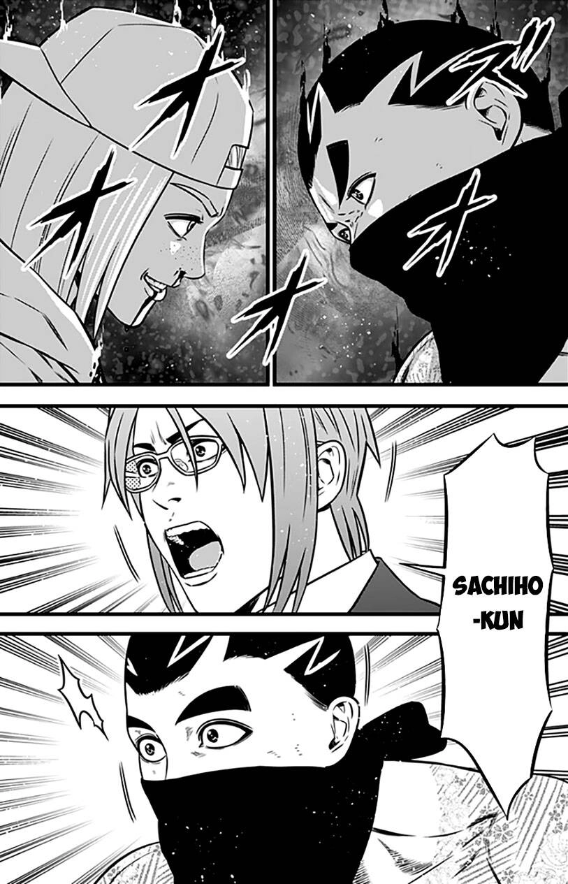 Slave Game Chapter 86 - 9