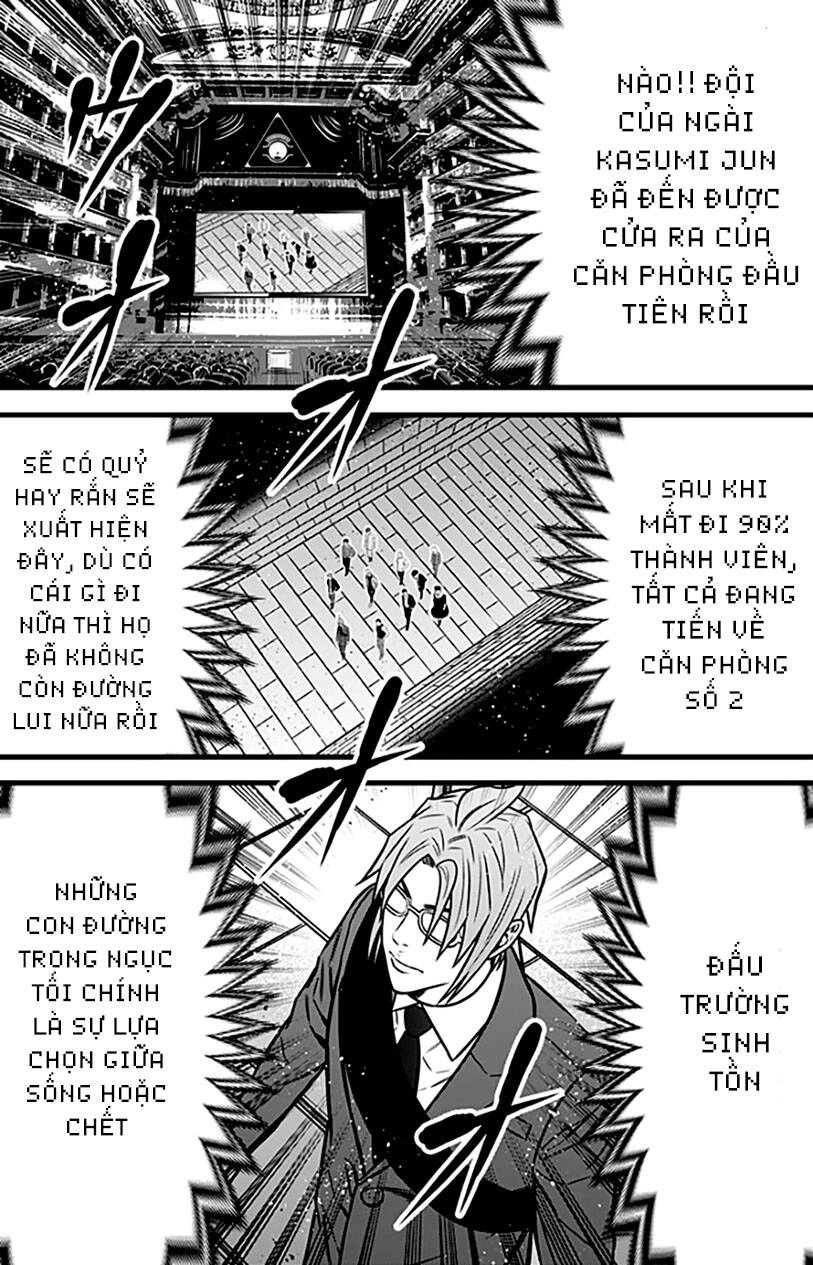 Slave Game Chapter 86 - 23
