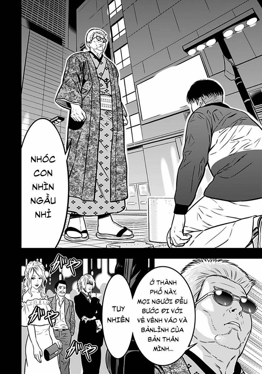 Slave Game Chapter 87 - 11