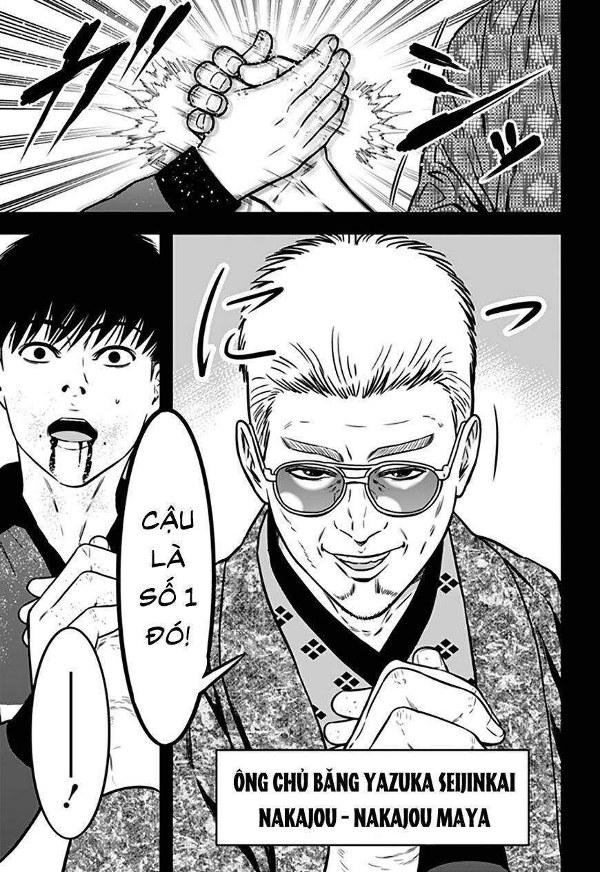 Slave Game Chapter 87 - 12