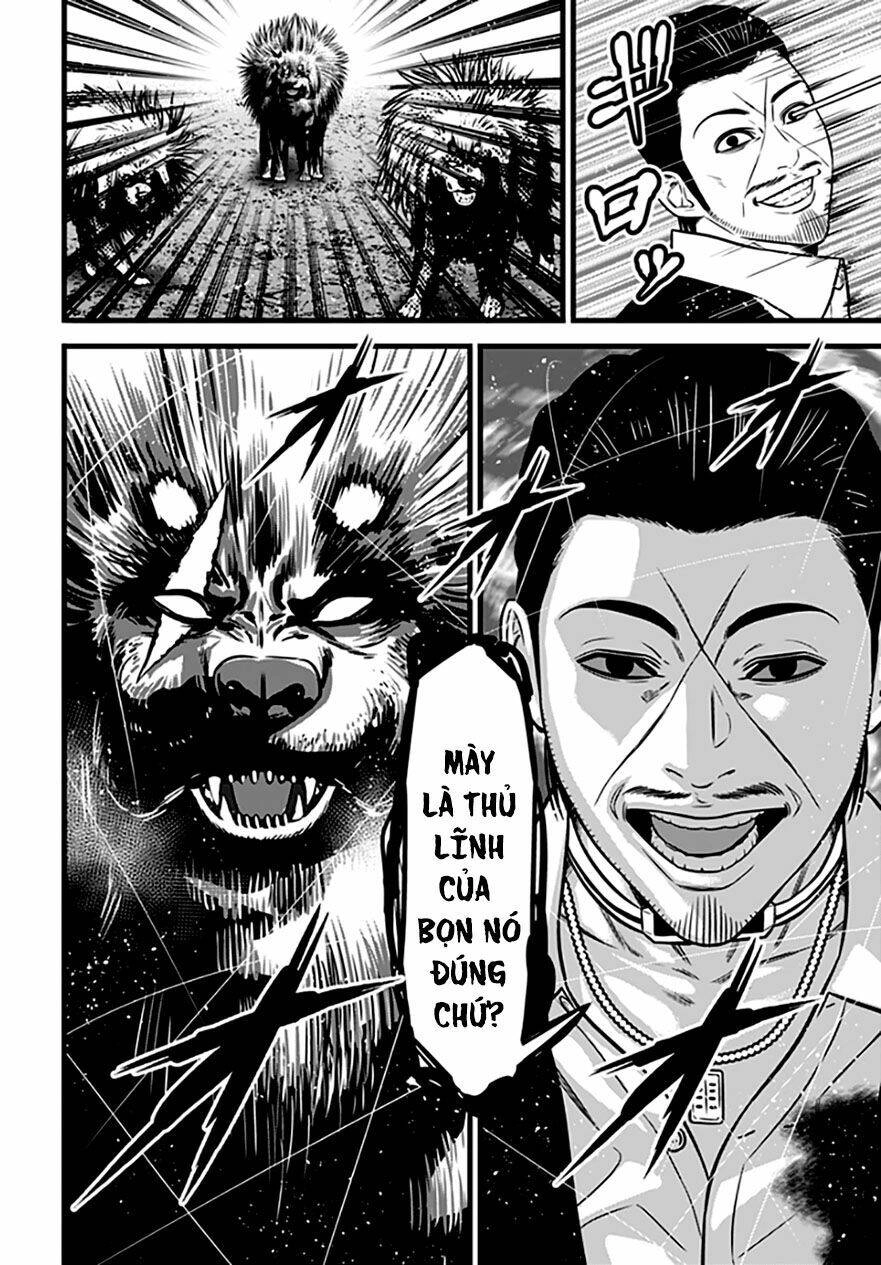 Slave Game Chapter 87 - 15