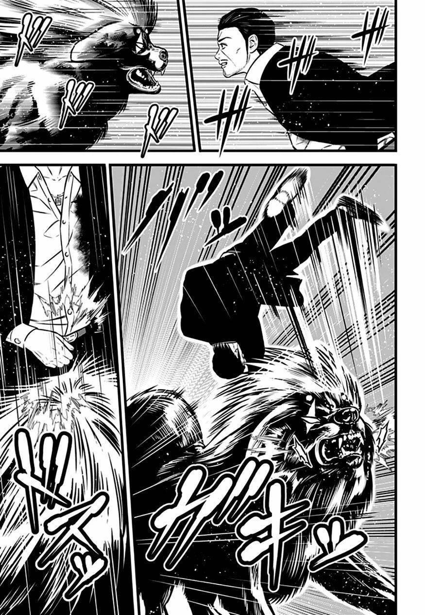 Slave Game Chapter 87 - 16