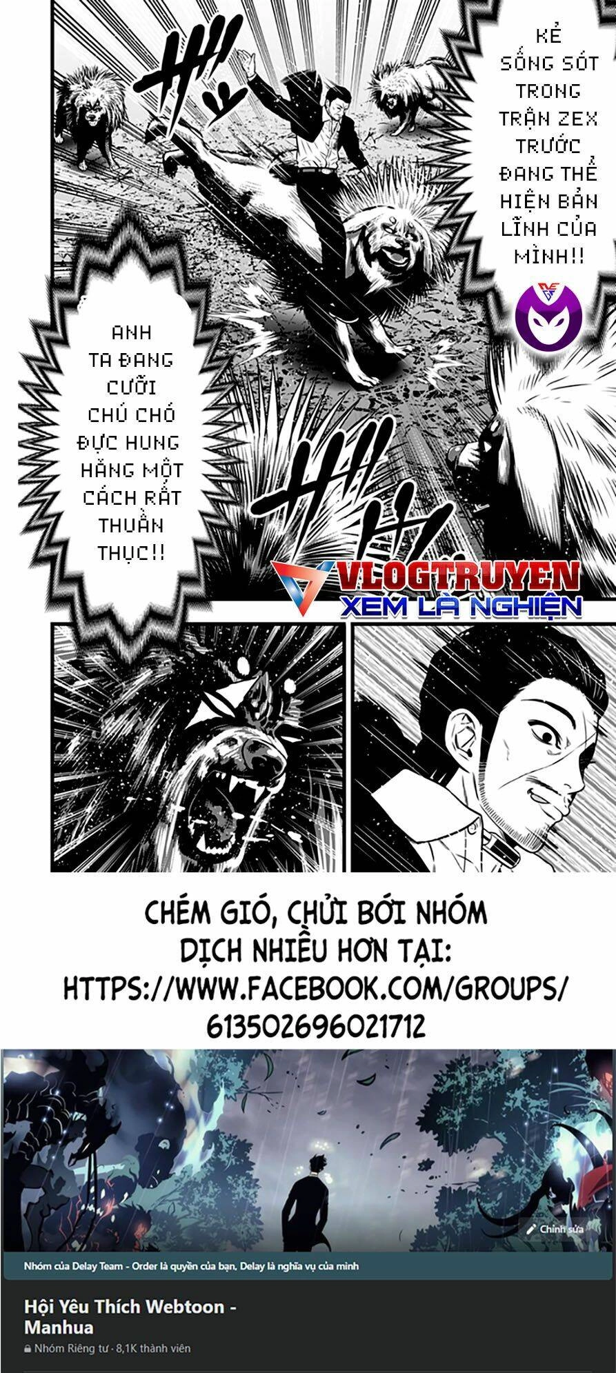 Slave Game Chapter 87 - 17