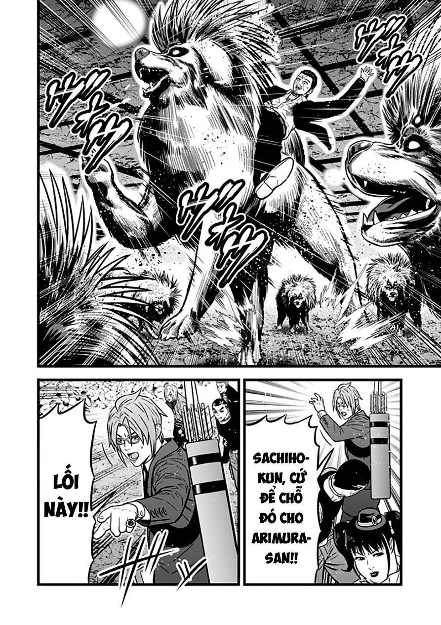 Slave Game Chapter 88 - 3