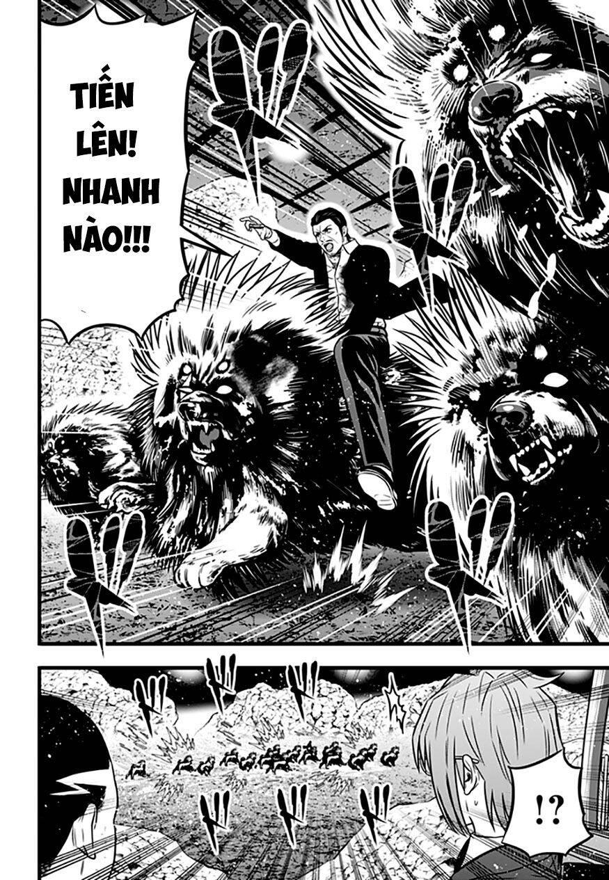 Slave Game Chapter 88 - 11