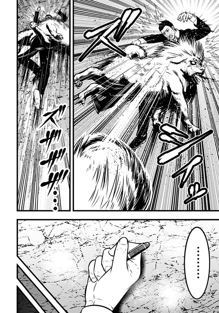 Slave Game Chapter 88 - 15