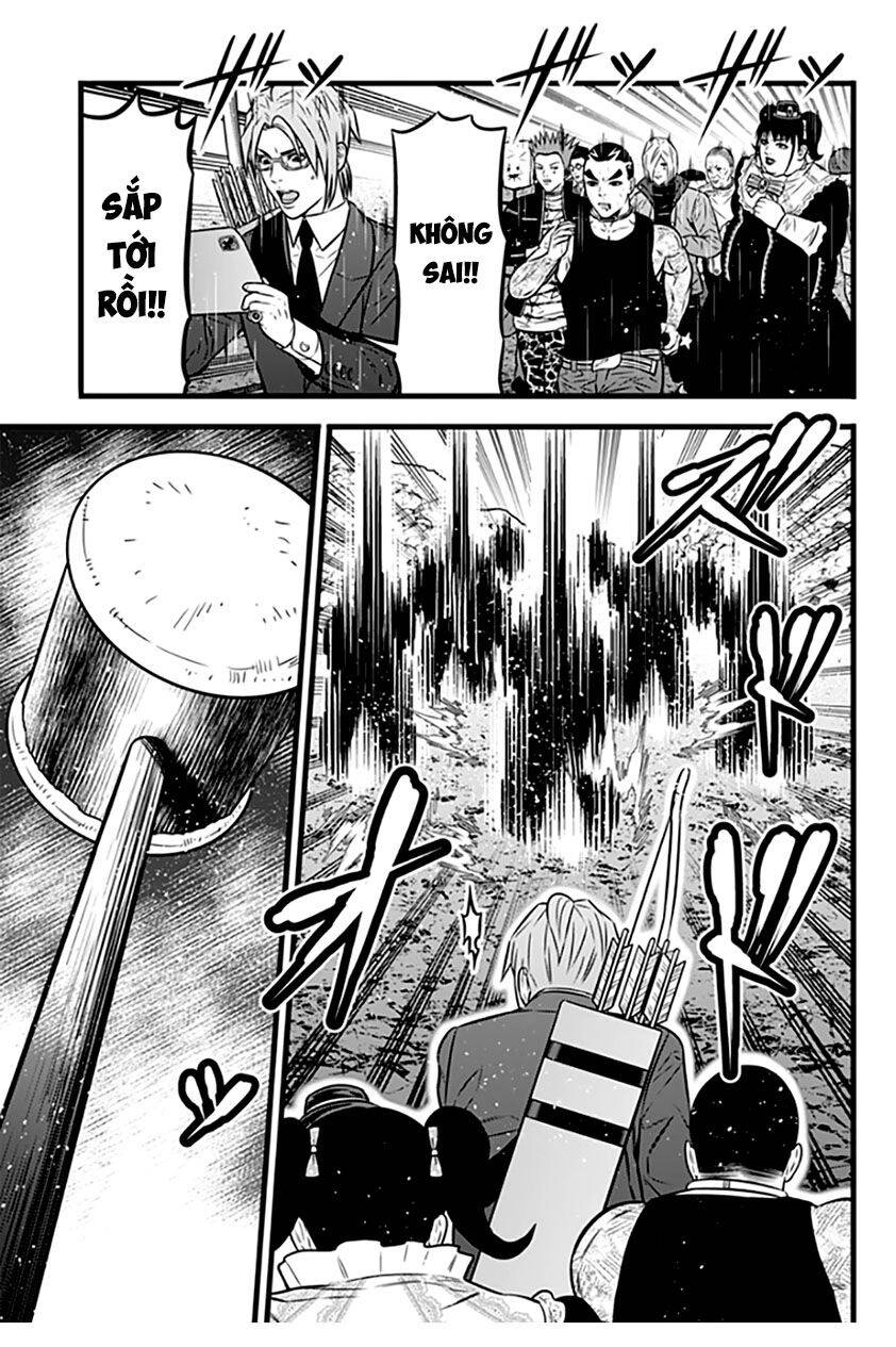 Slave Game Chapter 88 - 16