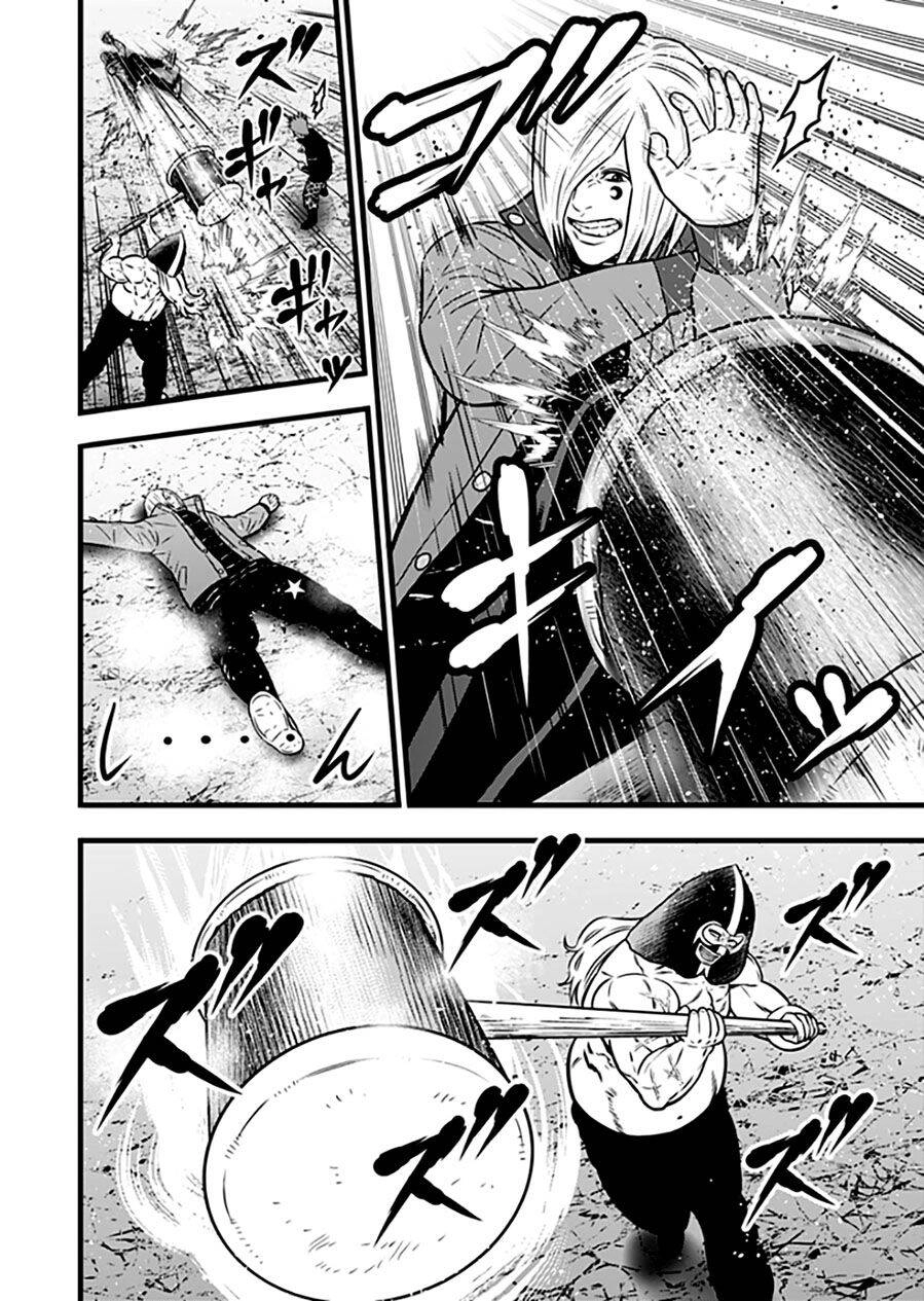 Slave Game Chapter 89 - 7