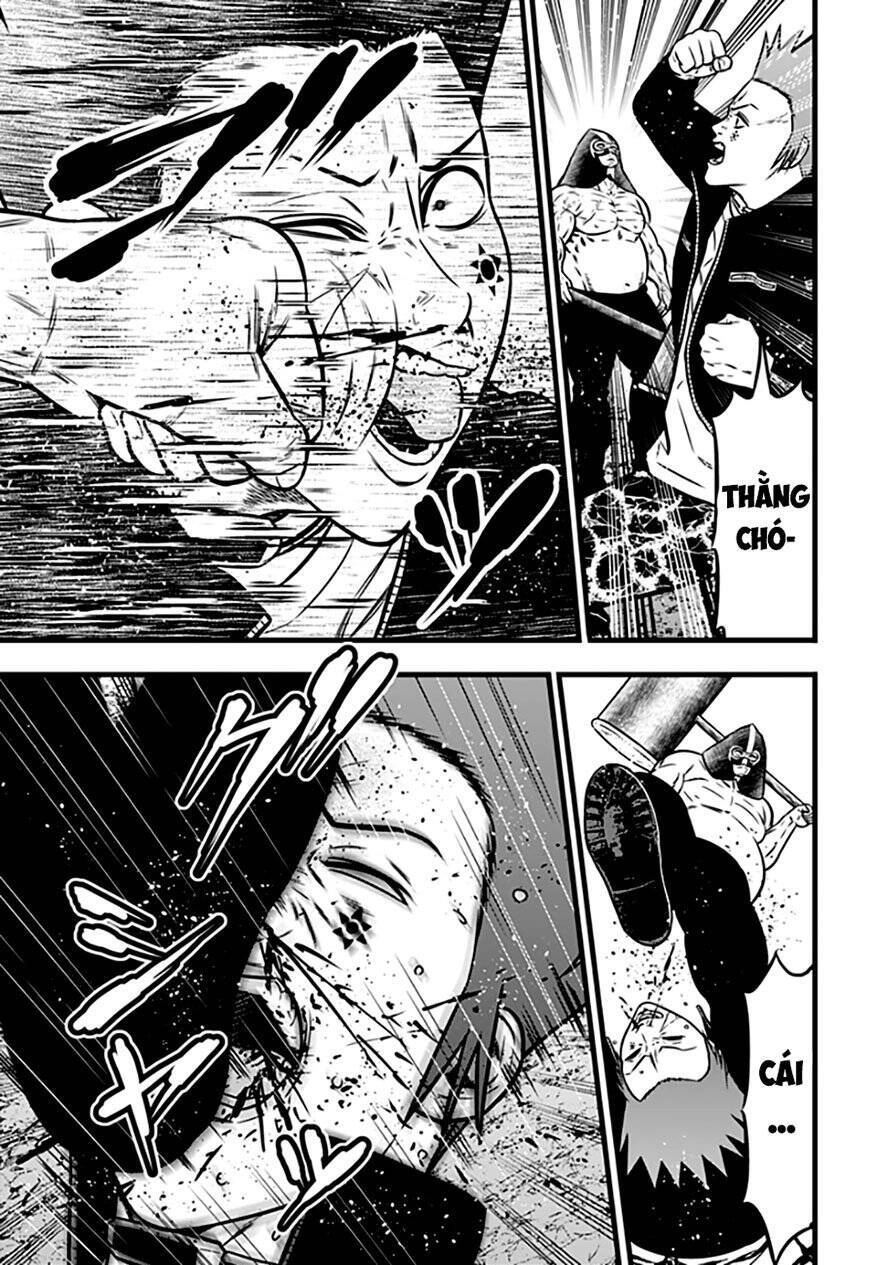 Slave Game Chapter 90 - 1