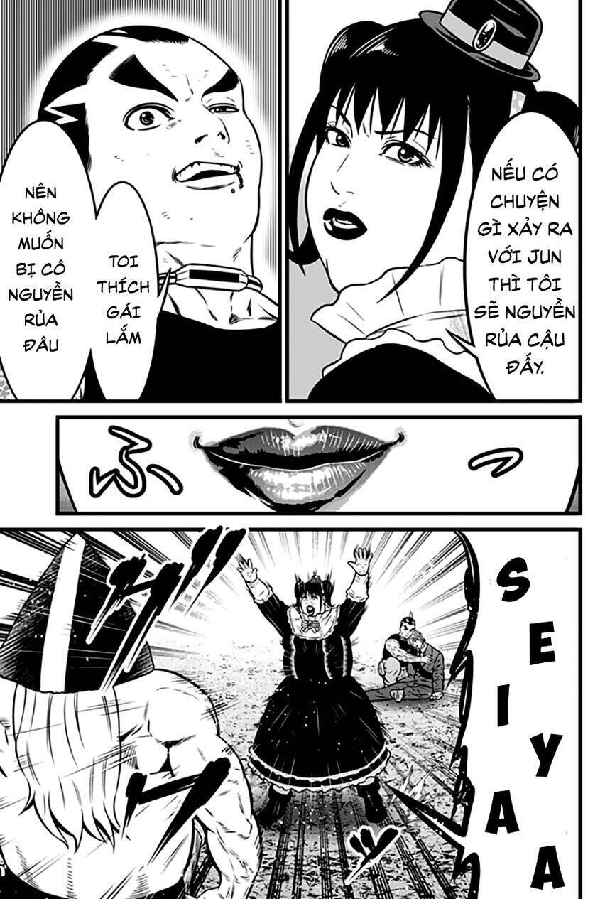 Slave Game Chapter 90 - 11