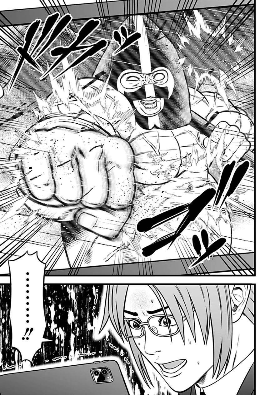 Slave Game Chapter 90 - 19