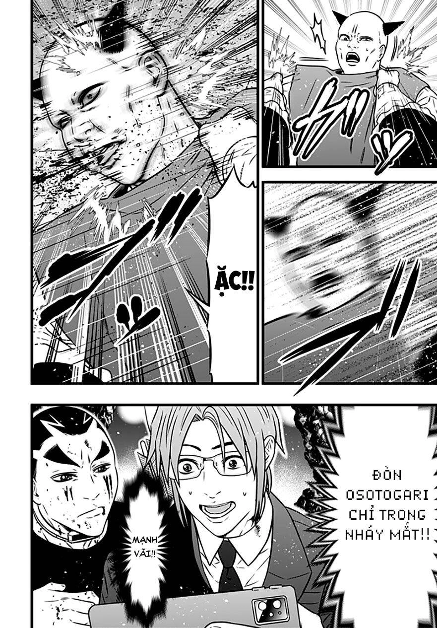 Slave Game Chapter 91 - 7