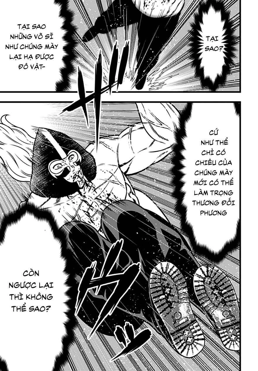 Slave Game Chapter 92 - 12