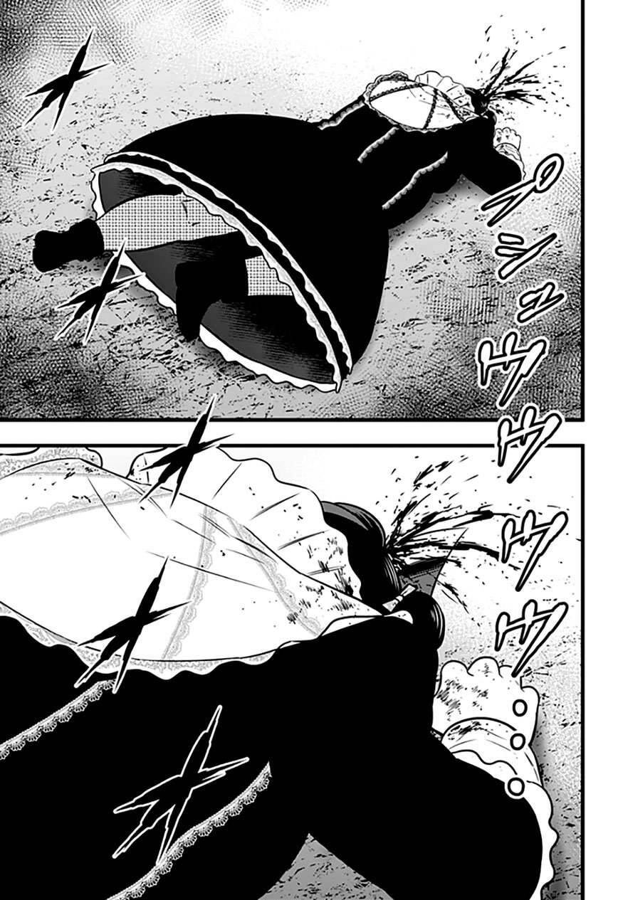 Slave Game Chapter 92 - 16