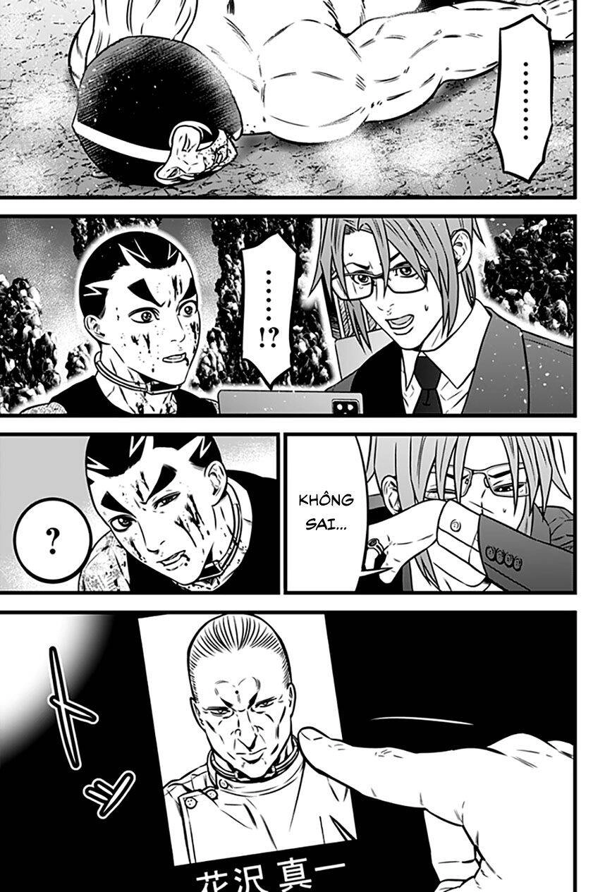 Slave Game Chapter 93 - 4