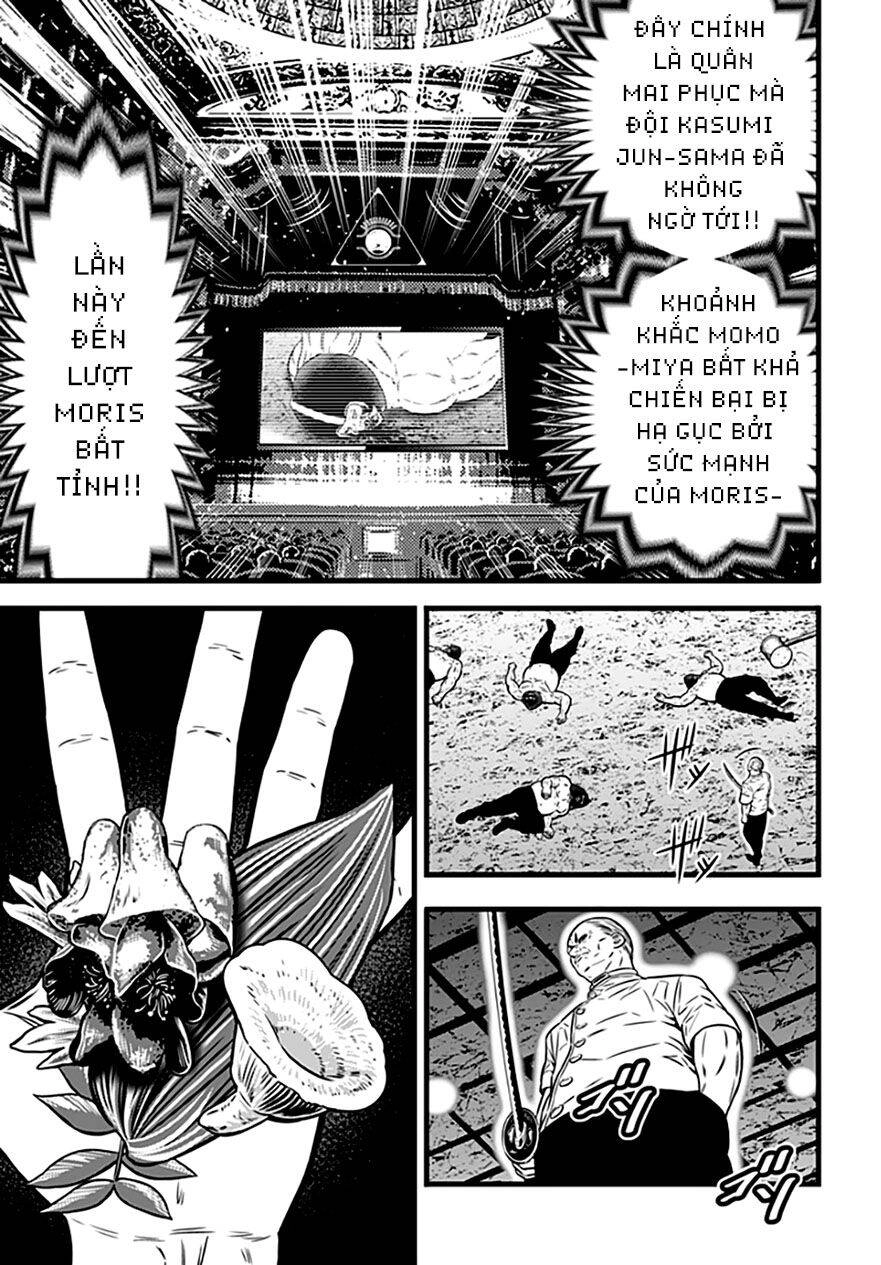 Slave Game Chapter 93 - 8