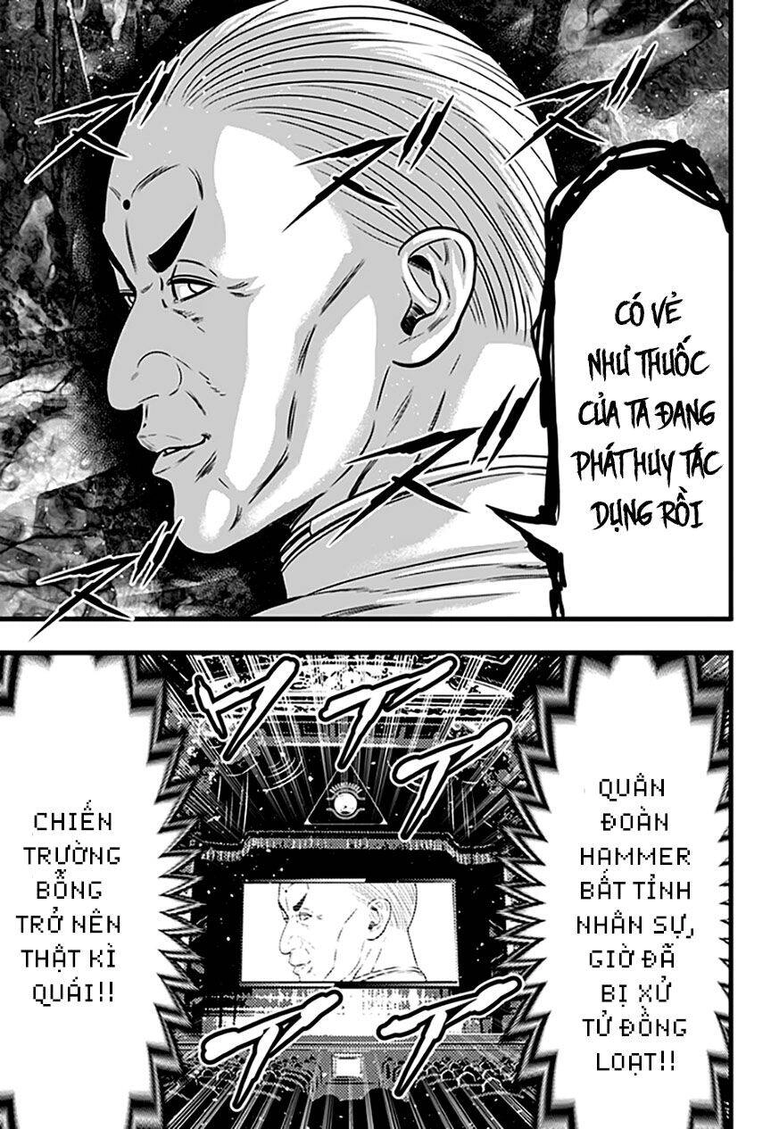 Slave Game Chapter 93 - 12