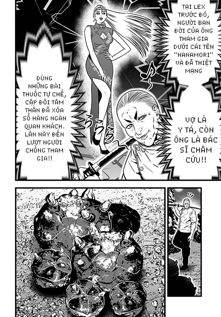 Slave Game Chapter 93 - 13