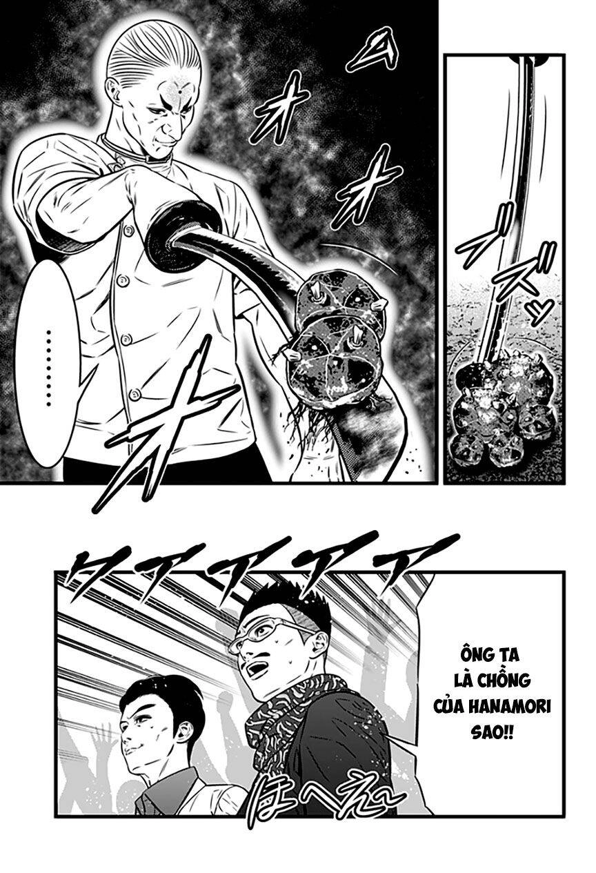 Slave Game Chapter 93 - 14