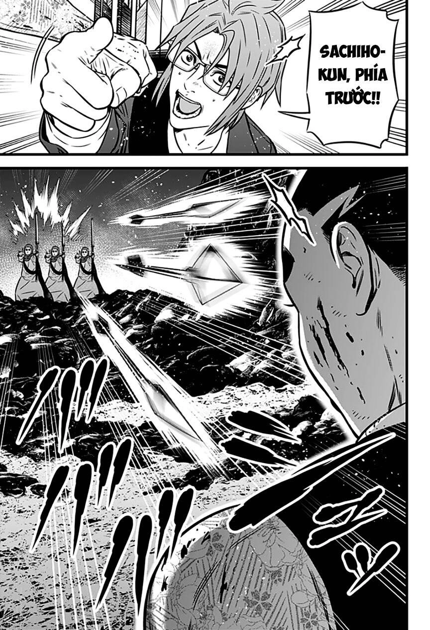 Slave Game Chapter 94 - 5