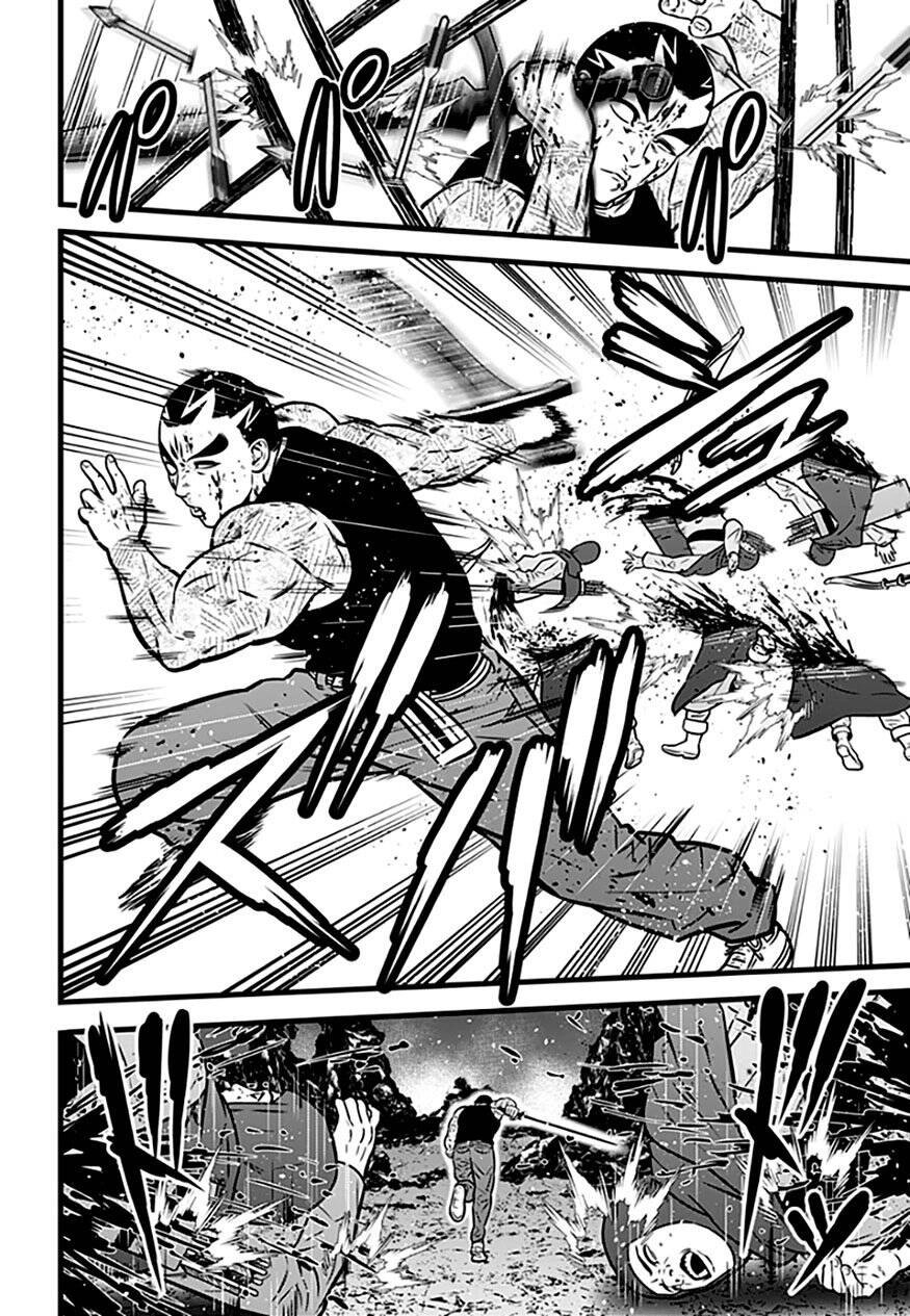 Slave Game Chapter 94 - 6