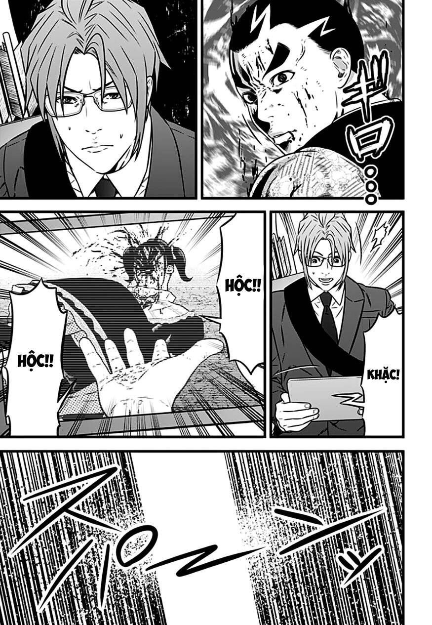 Slave Game Chapter 94 - 7