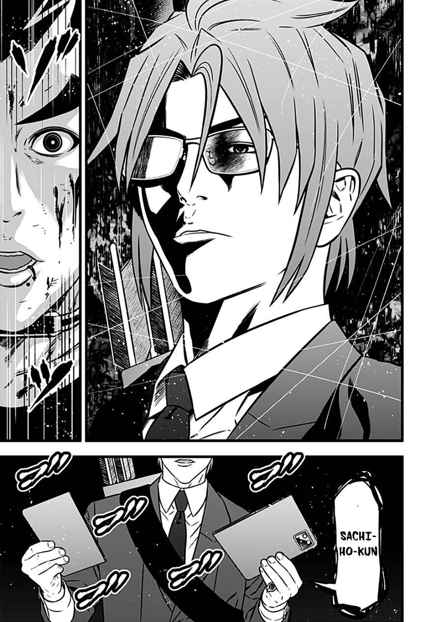 Slave Game Chapter 94 - 9