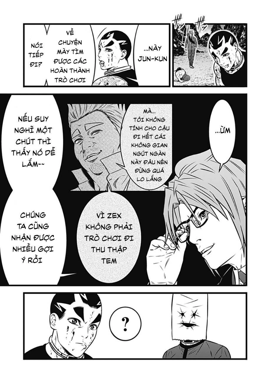 Slave Game Chapter 95 - 4