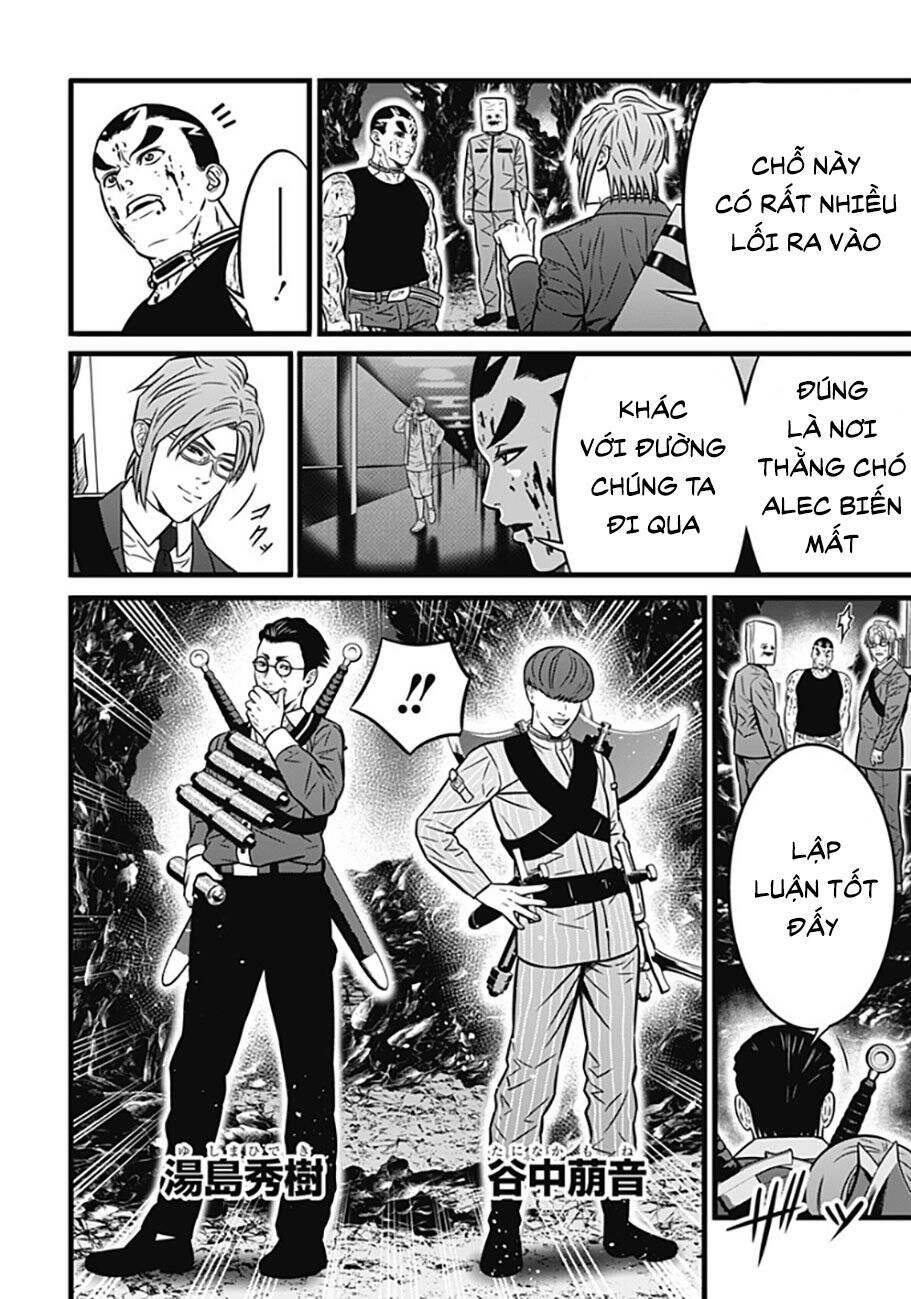 Slave Game Chapter 95 - 5