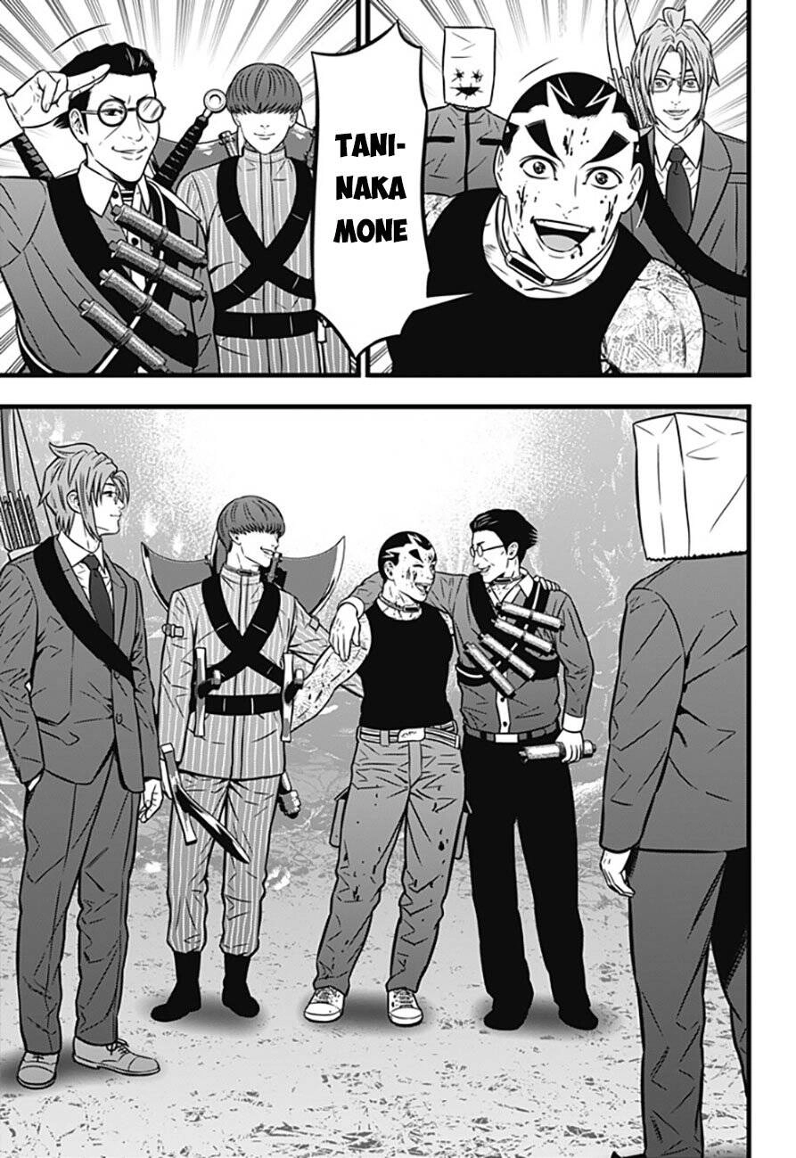 Slave Game Chapter 95 - 6