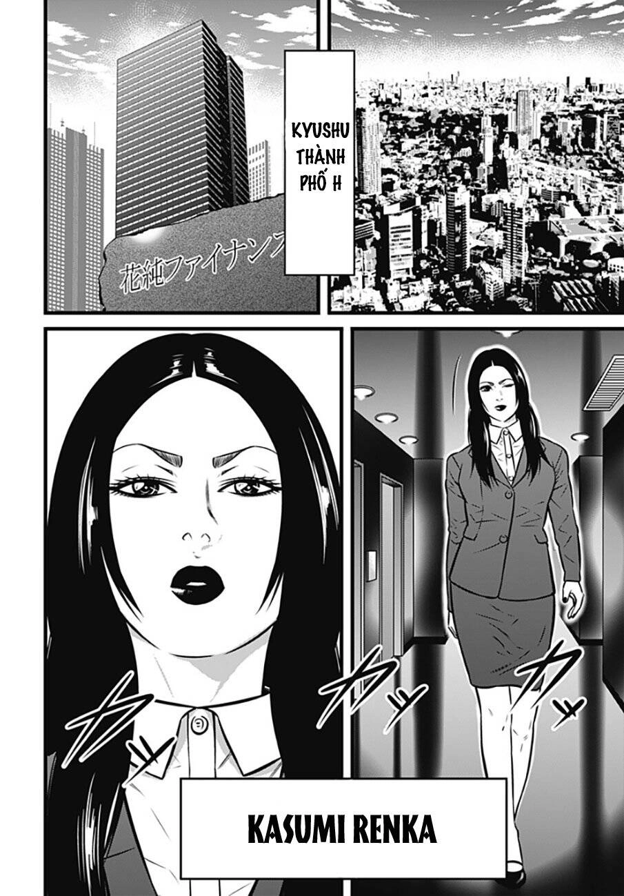 Slave Game Chapter 95 - 7