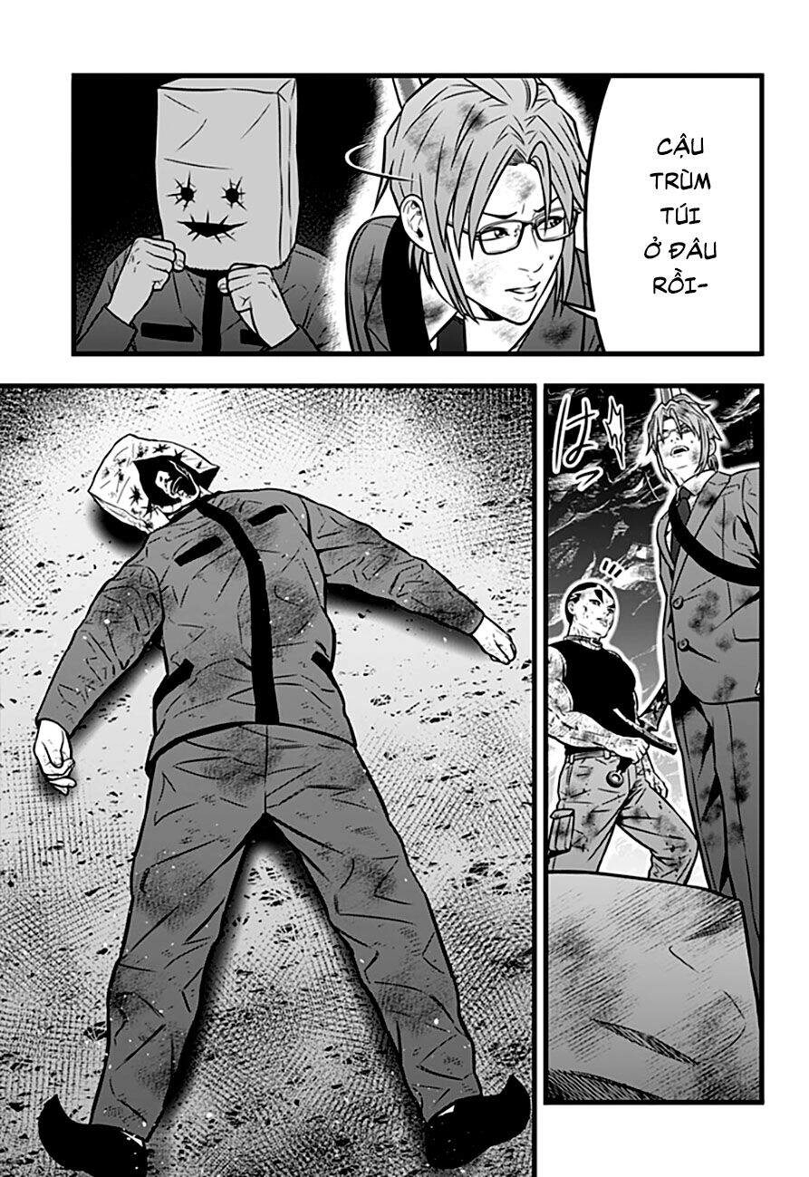 Slave Game Chapter 97 - 4