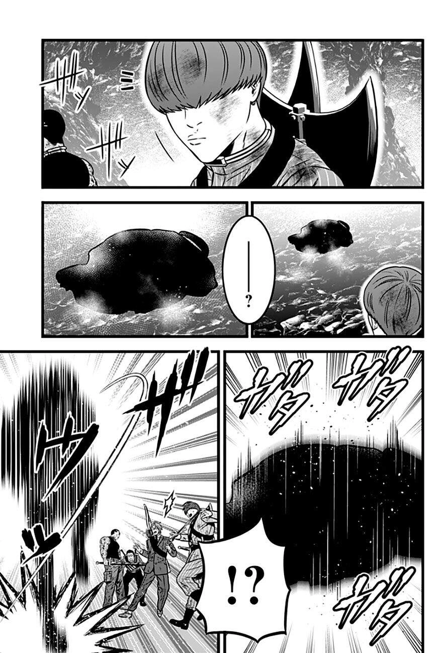 Slave Game Chapter 97 - 10