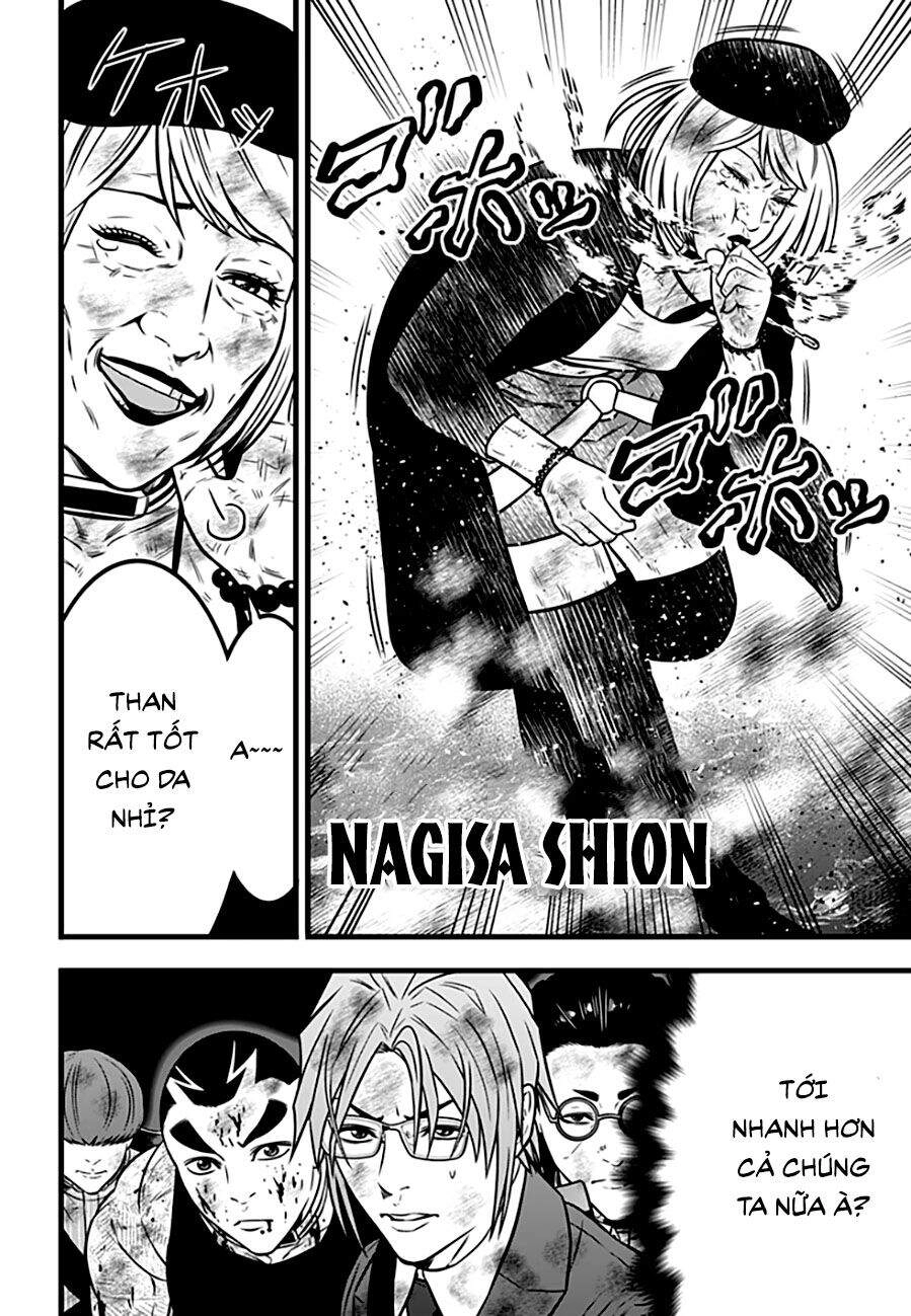 Slave Game Chapter 97 - 11