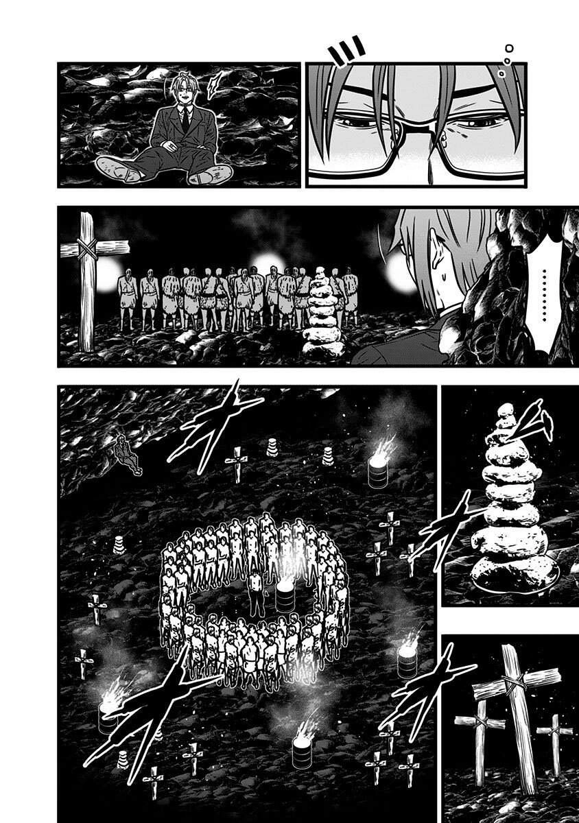 Slave Game Chapter 98 - 2