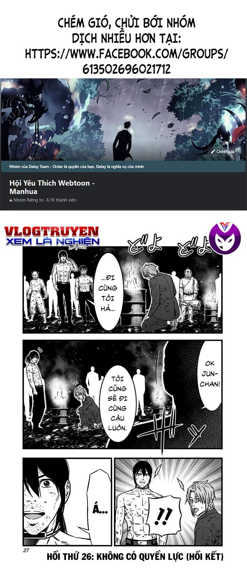 Slave Game Chapter 99 - 1