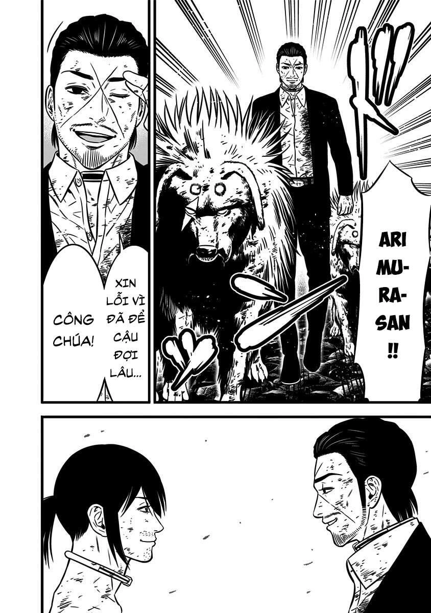 Slave Game Chapter 99 - 2